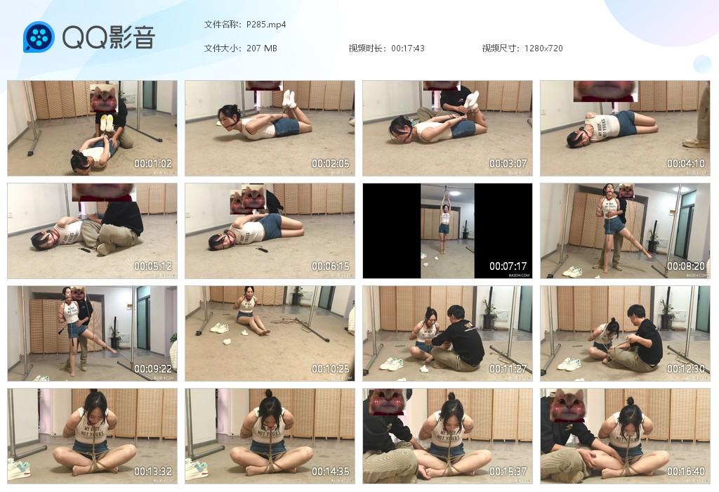 G.jpg 齐齐驷马镣铐挠脚 - P285  第1张