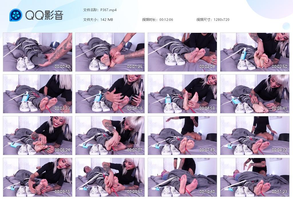 O.jpg Alice Gets Allison - P367  第1张