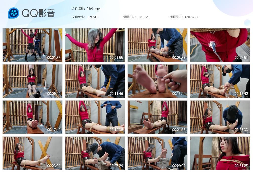 G.jpg 老虎凳惠子 - P390  第1张