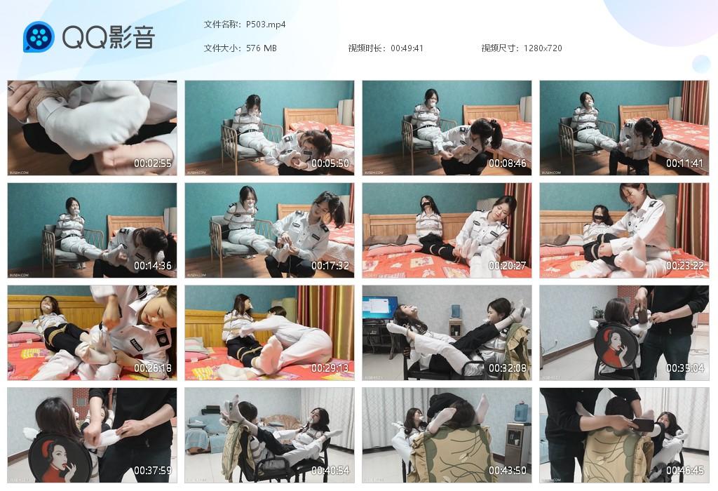 G.jpg 双女互绑TK茹圈圈 - P503  第1张