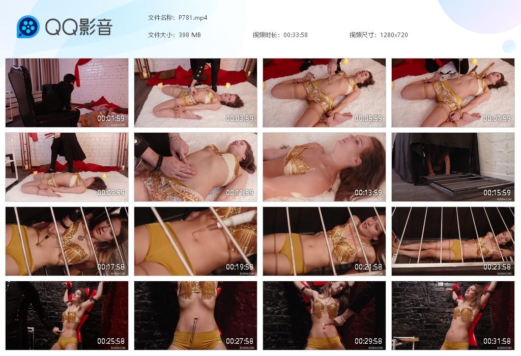 O.jpg Dancing Turns Betraya - P781 第1张 O.jpg Dancing Turns Betraya - P781 第1张