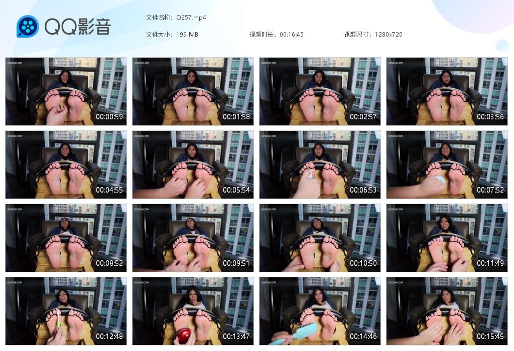 O.jpg Jaqui Legs Tied - Q257  第1张