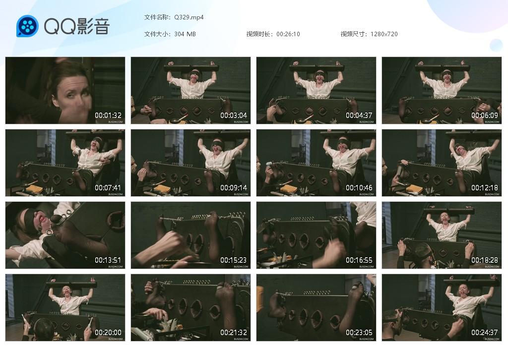 O.jpg Agent Dina in trap - Q329  第1张