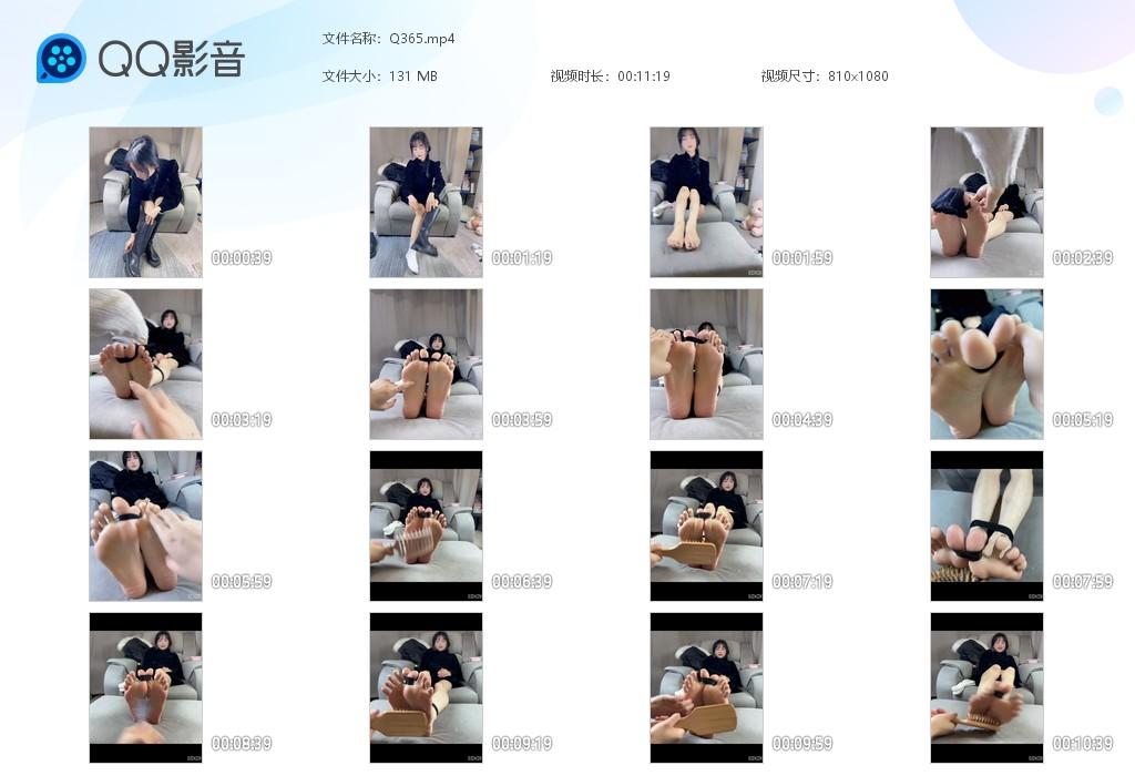 G.jpg 沈大美女脚丫tk - Q365  第1张