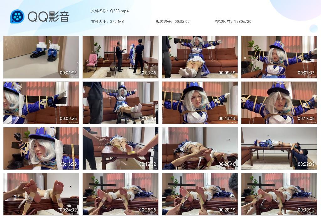 G.jpg 娜芙cos拷问tk - Q393  第1张